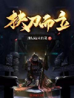 穿越星海