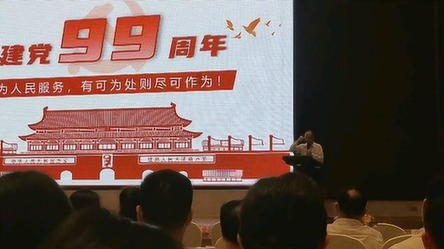 部落陷阱逃脱